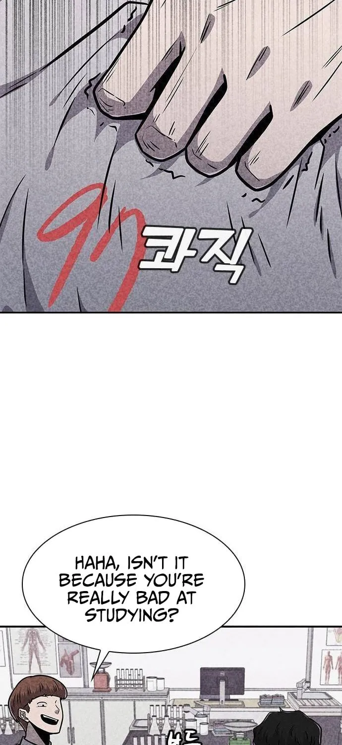 Read Death Code chapter 14 image 66 on Lezhin