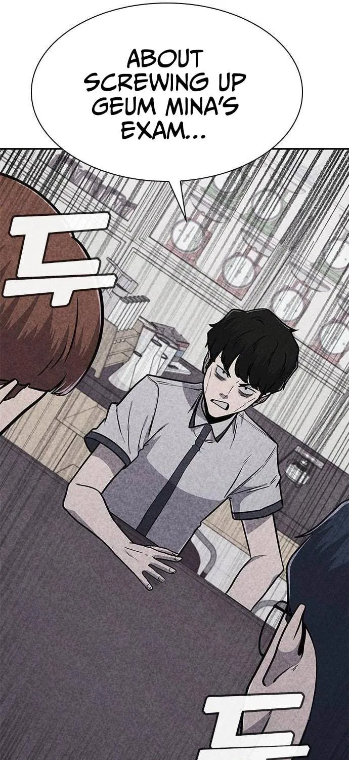 Read Death Code chapter 14 image 76 on Lezhin