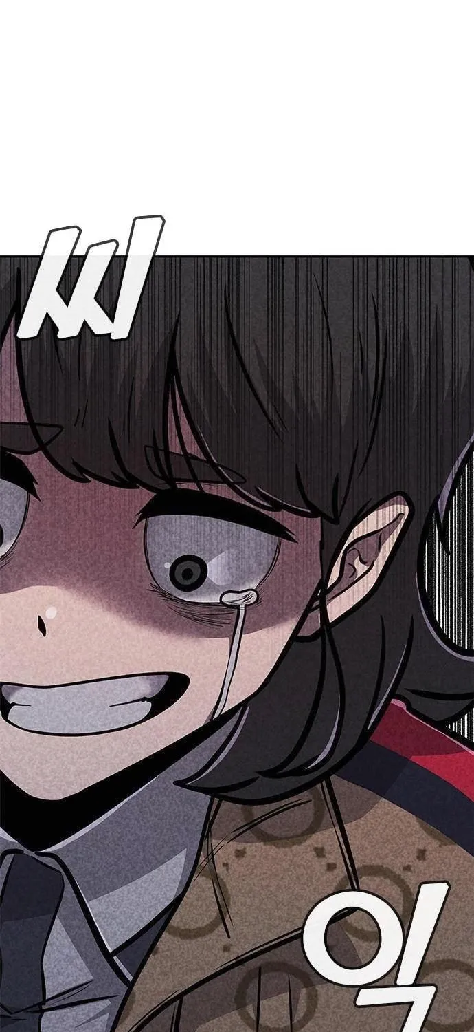 Read Death Code chapter 14 image 8 on Lezhin