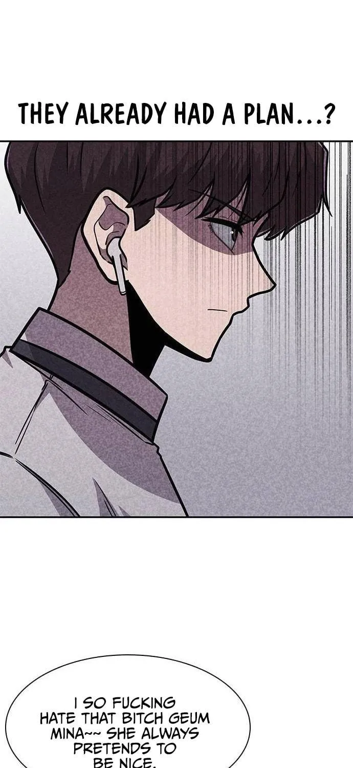 Read Death Code chapter 14 image 81 on Lezhin