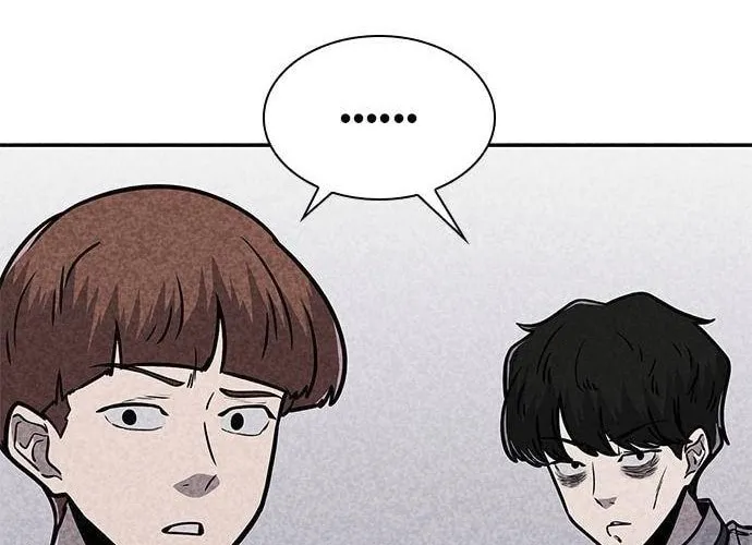Read Death Code chapter 14 image 90 on Lezhin