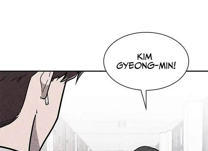 Read Death Code chapter 14 image 97 on Lezhin