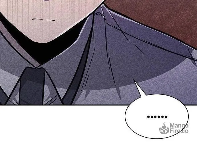 Read Death Code chapter 14 image 99 on Lezhin