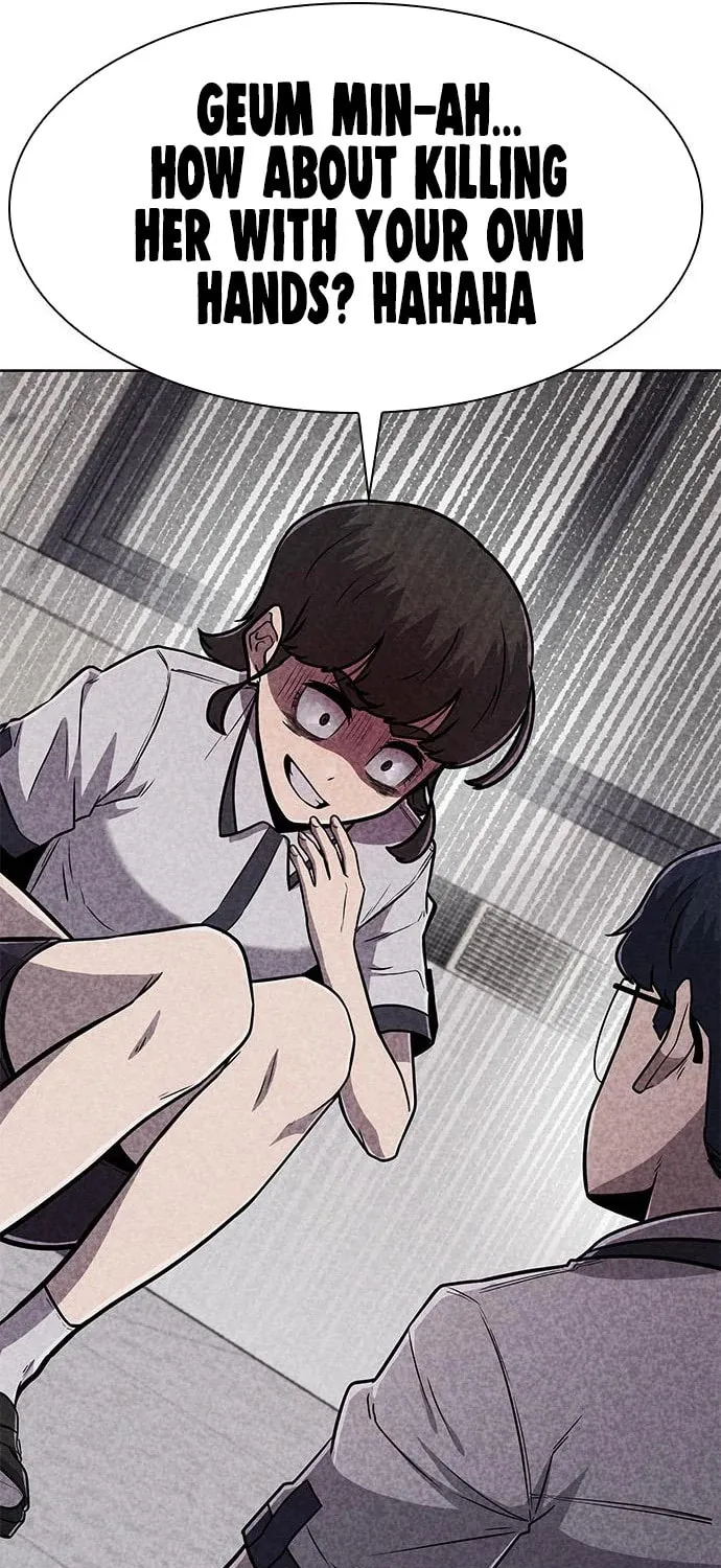 Read Death Code chapter 15 image 100 on Lezhin