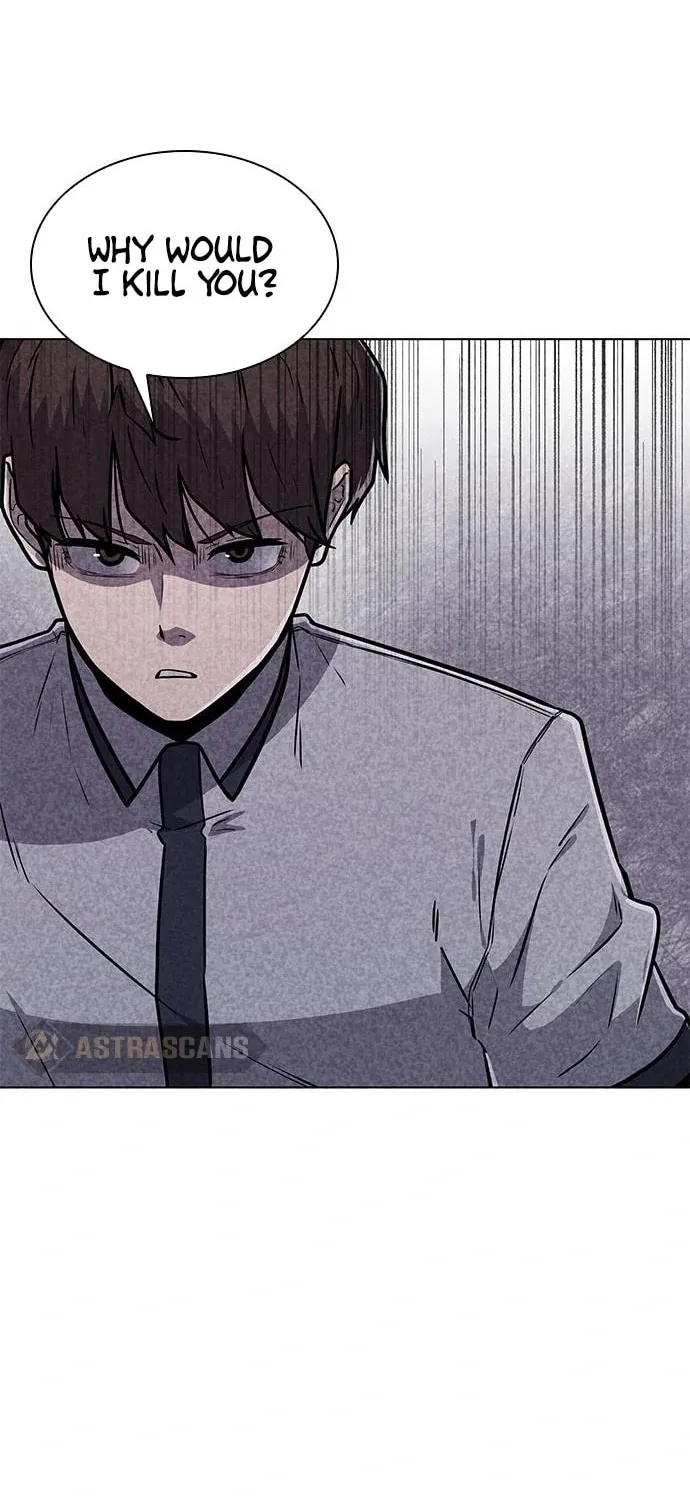 Read Death Code chapter 15 image 11 on Lezhin