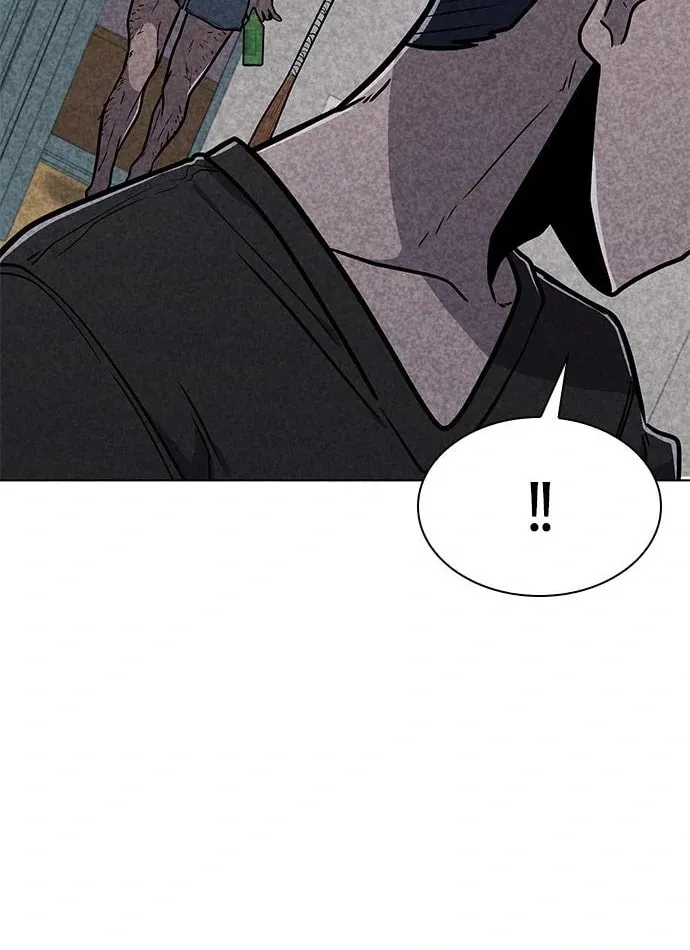 Read Death Code chapter 15 image 30 on Lezhin