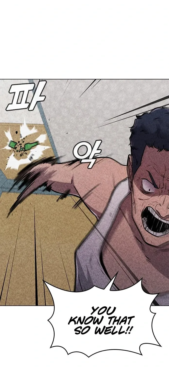 Read Death Code chapter 15 image 40 on Lezhin