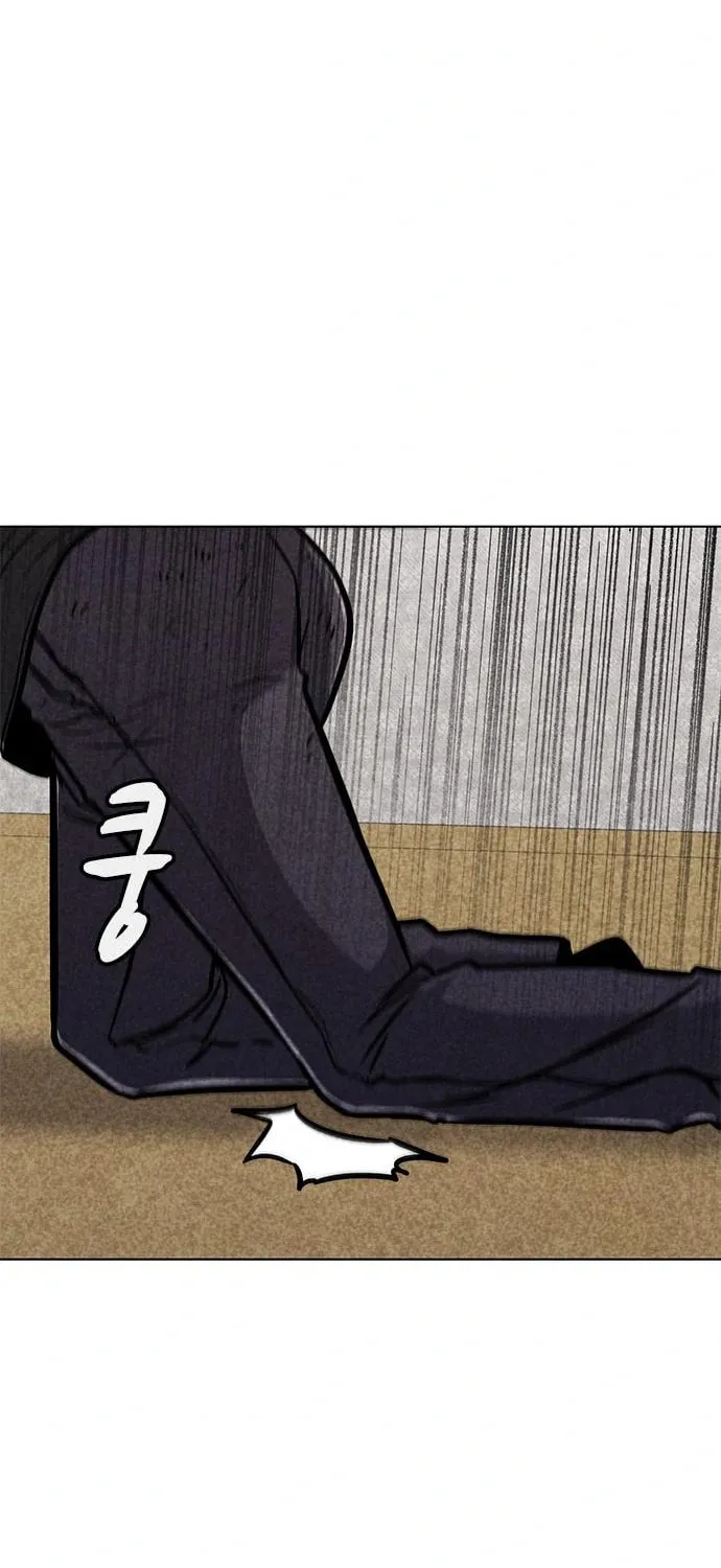 Read Death Code chapter 15 image 46 on Lezhin