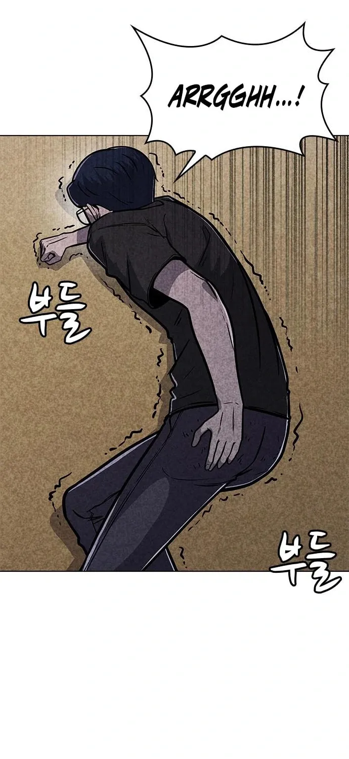 Read Death Code chapter 15 image 47 on Lezhin