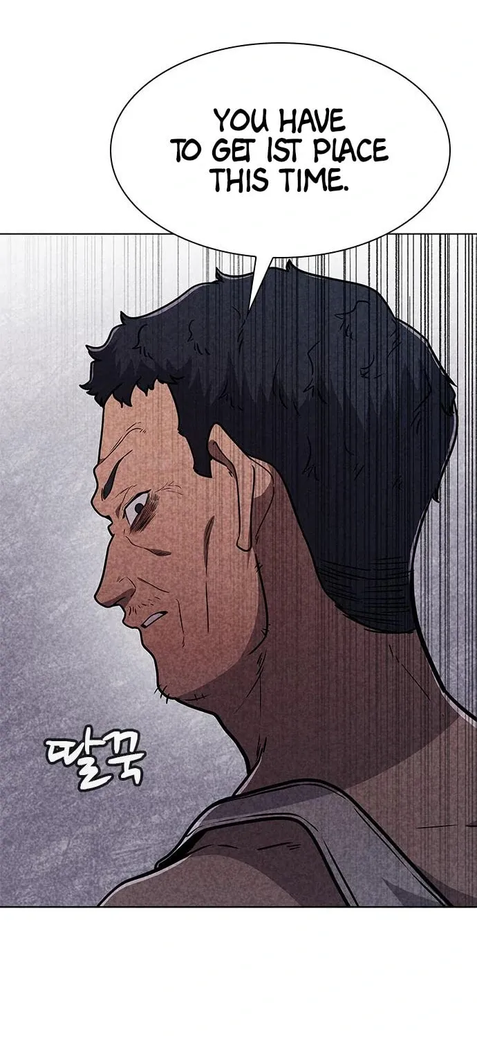 Read Death Code chapter 15 image 50 on Lezhin