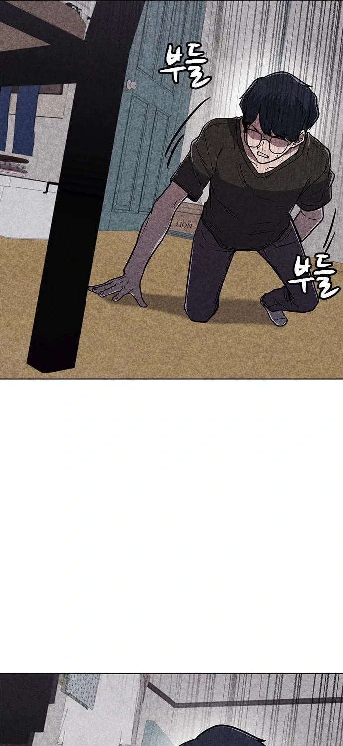 Read Death Code chapter 15 image 52 on Lezhin