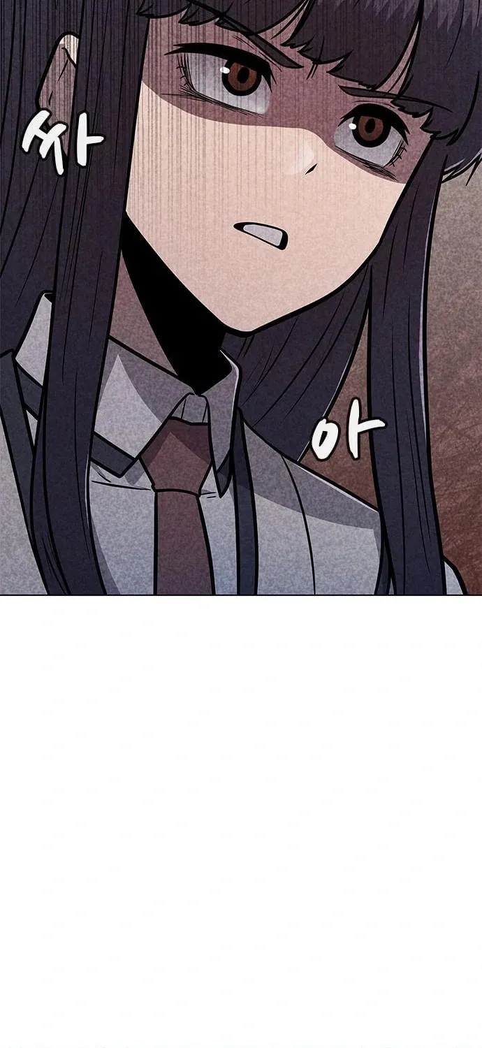 Read Death Code chapter 15 image 68 on Lezhin