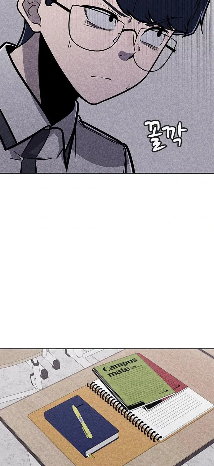 Read Death Code chapter 15 image 83 on Lezhin