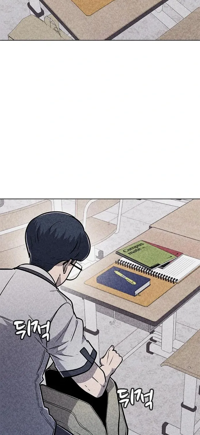 Read Death Code chapter 15 image 84 on Lezhin