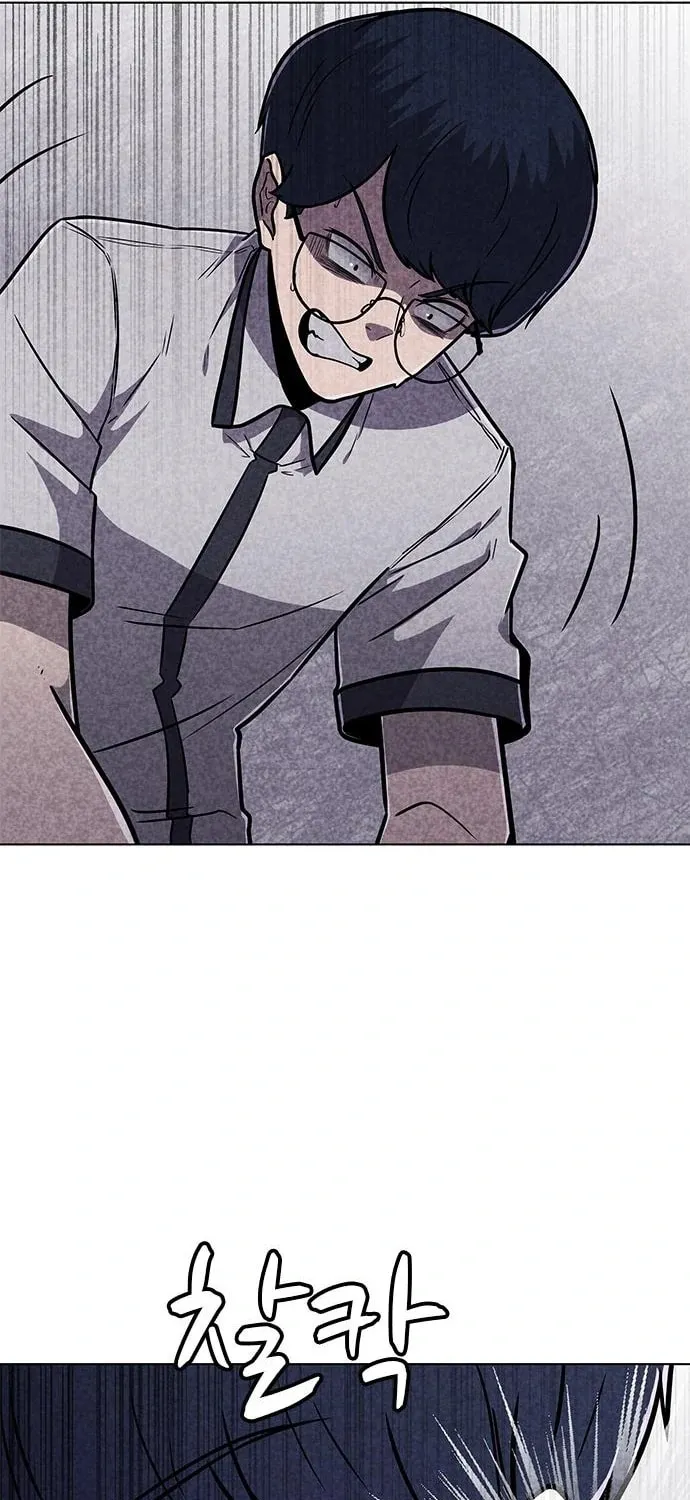 Read Death Code chapter 15 image 86 on Lezhin