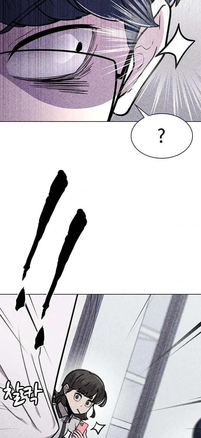 Read Death Code chapter 15 image 87 on Lezhin