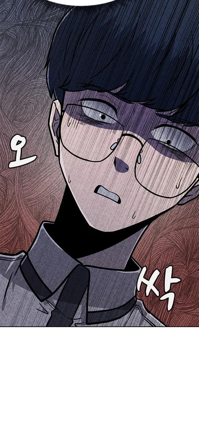 Read Death Code chapter 15 image 90 on Lezhin
