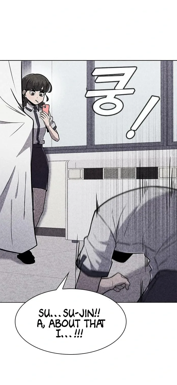 Read Death Code chapter 15 image 91 on Lezhin