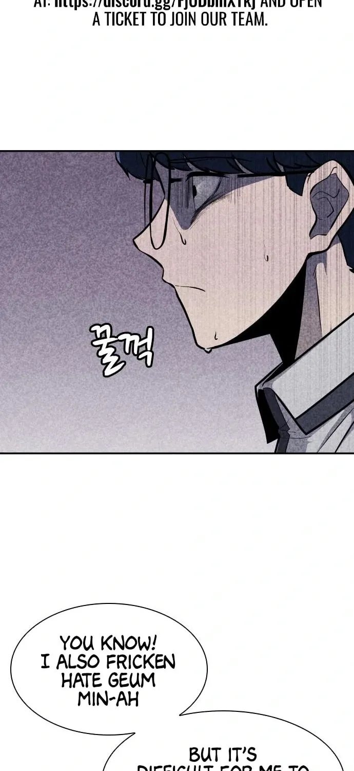 Read Death Code chapter 16 image 12 on Lezhin