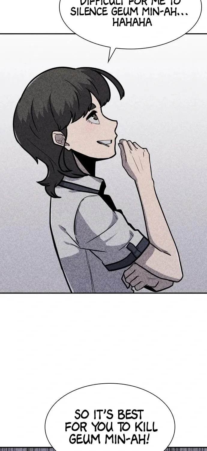 Read Death Code chapter 16 image 13 on Lezhin