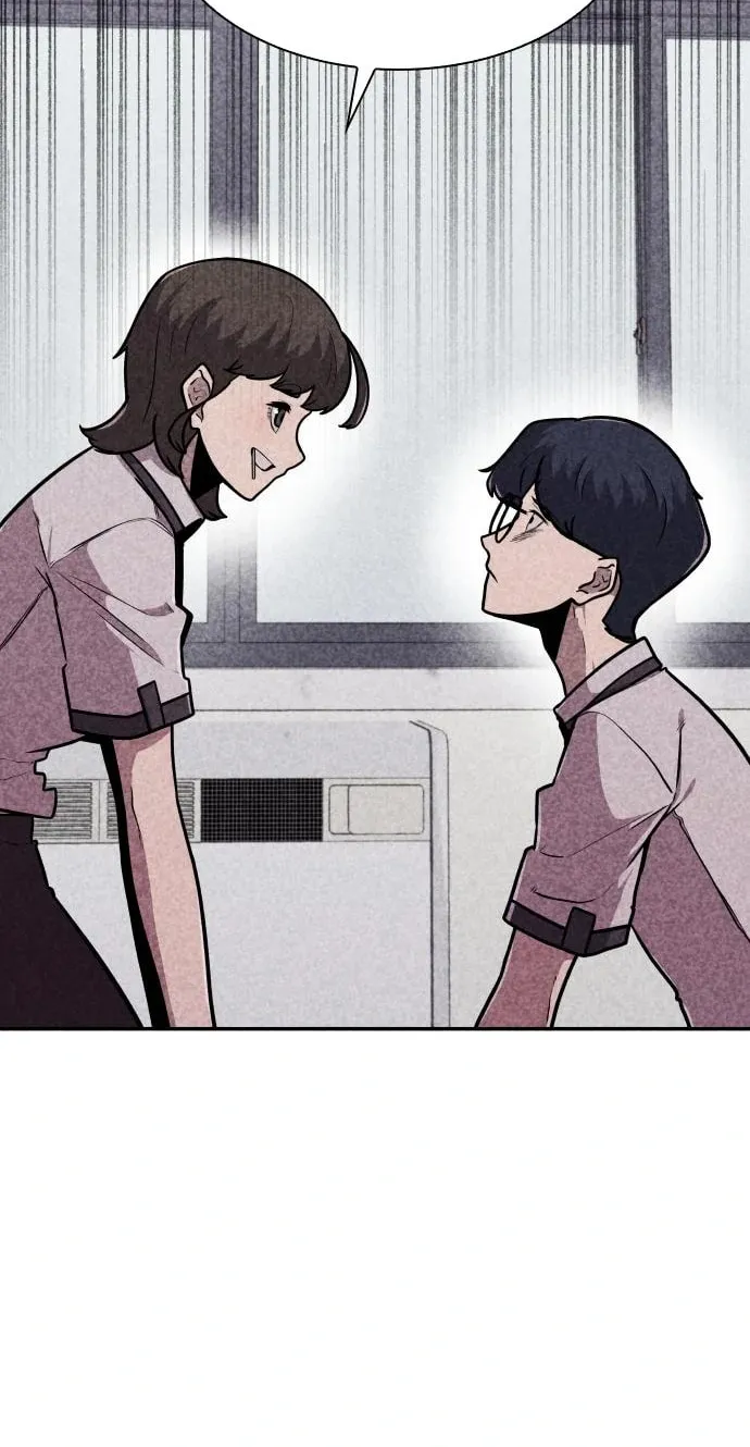 Read Death Code chapter 16 image 14 on Lezhin