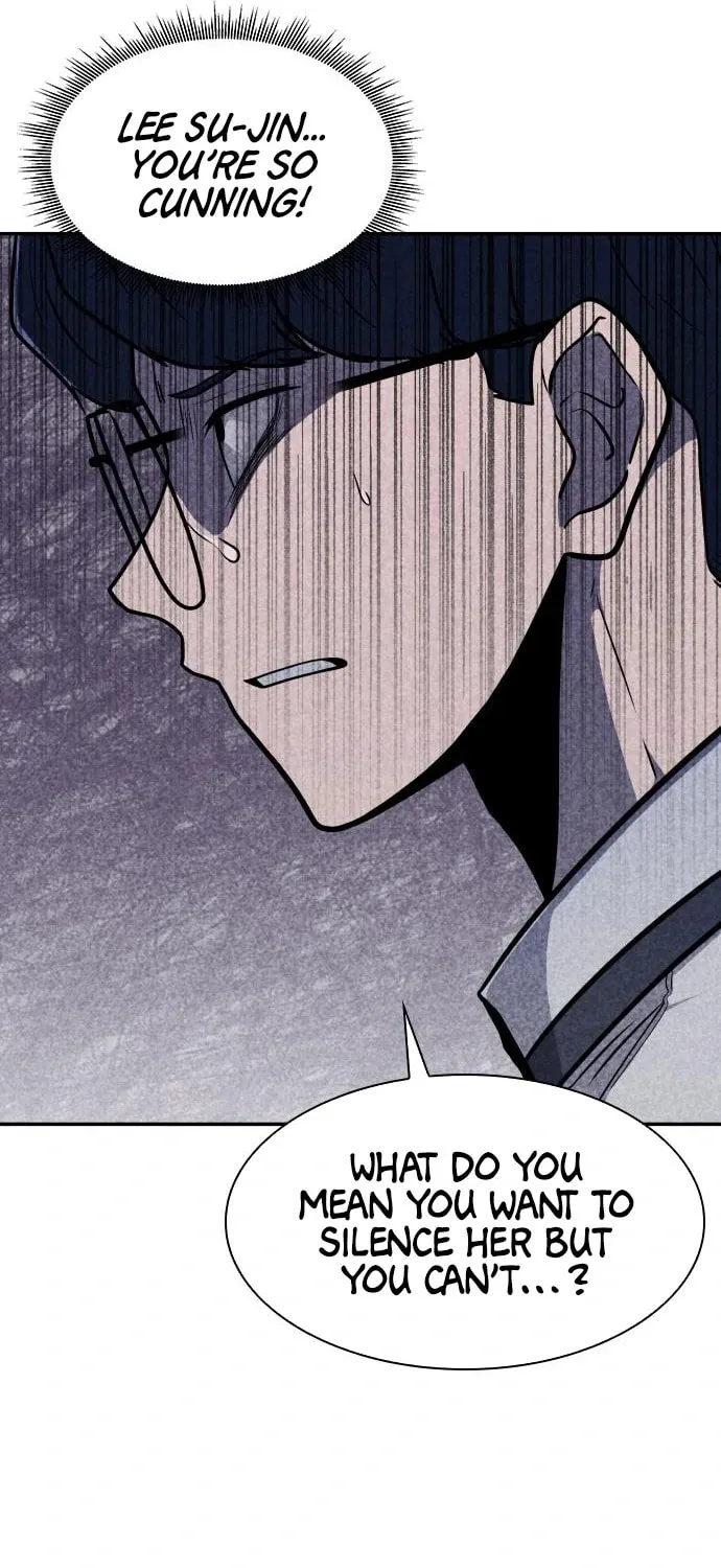 Read Death Code chapter 16 image 15 on Lezhin