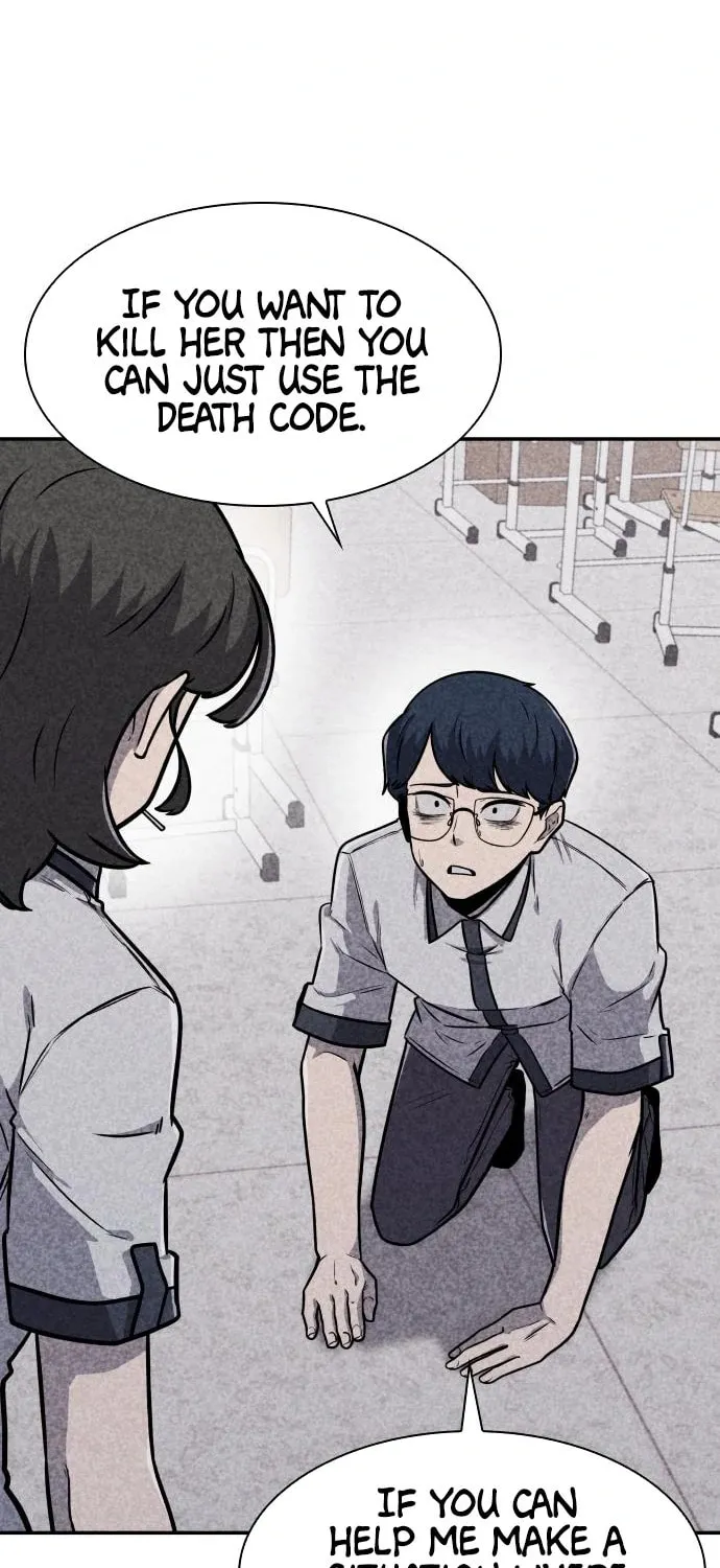 Read Death Code chapter 16 image 16 on Lezhin