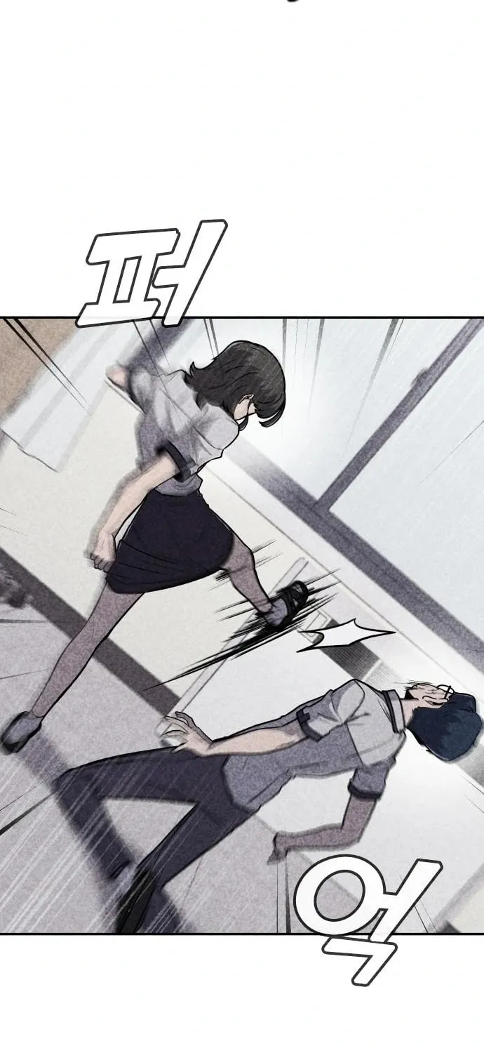 Read Death Code chapter 16 image 18 on Lezhin