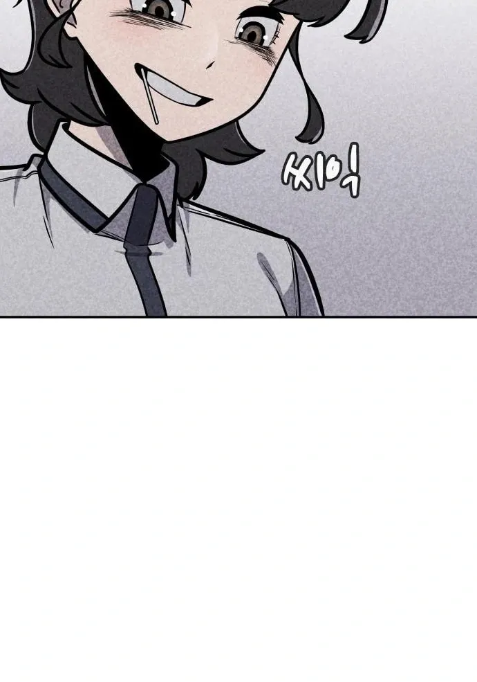 Read Death Code chapter 16 image 21 on Lezhin