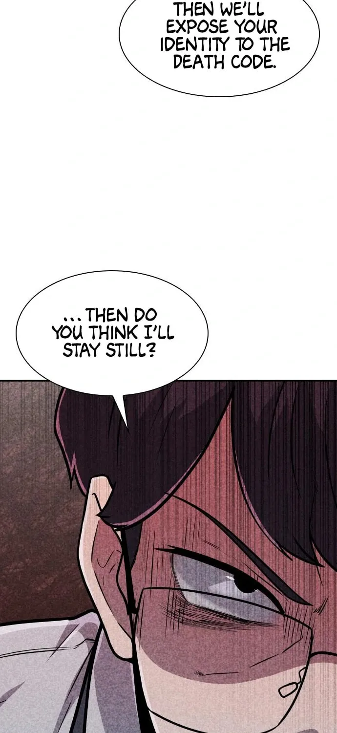 Read Death Code chapter 16 image 23 on Lezhin