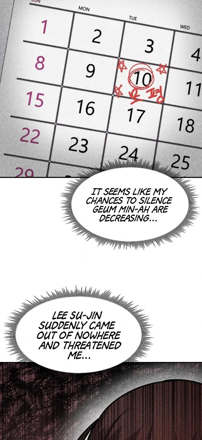 Read Death Code chapter 16 image 34 on Lezhin