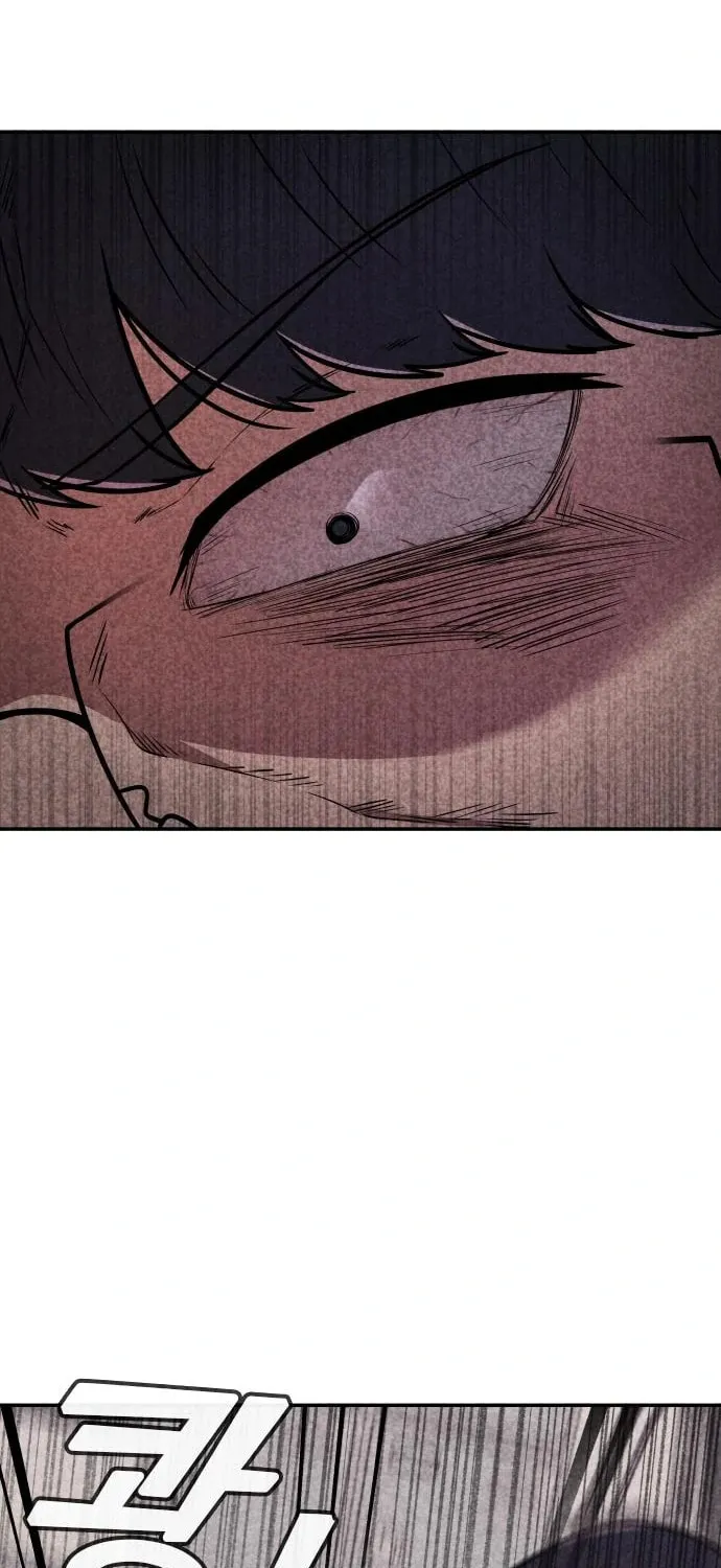 Read Death Code chapter 16 image 37 on Lezhin