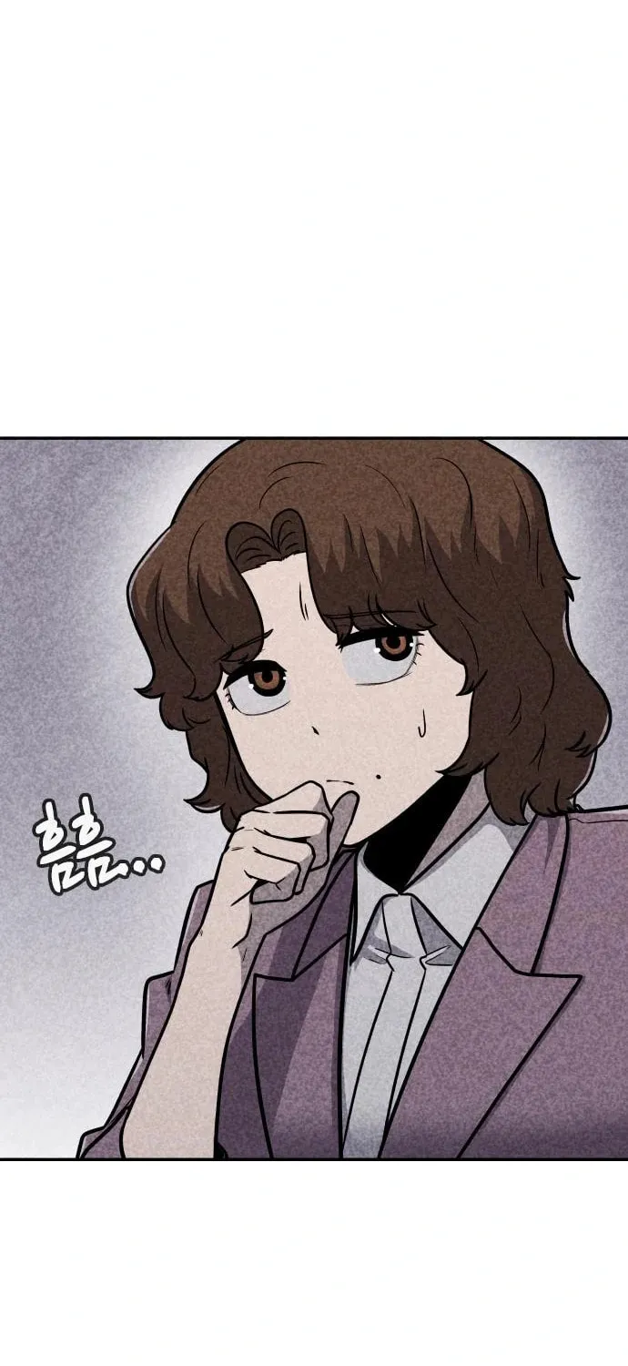 Read Death Code chapter 16 image 48 on Lezhin