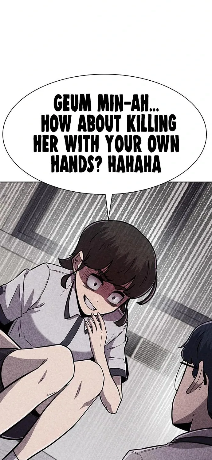 Read Death Code chapter 16 image 5 on Lezhin