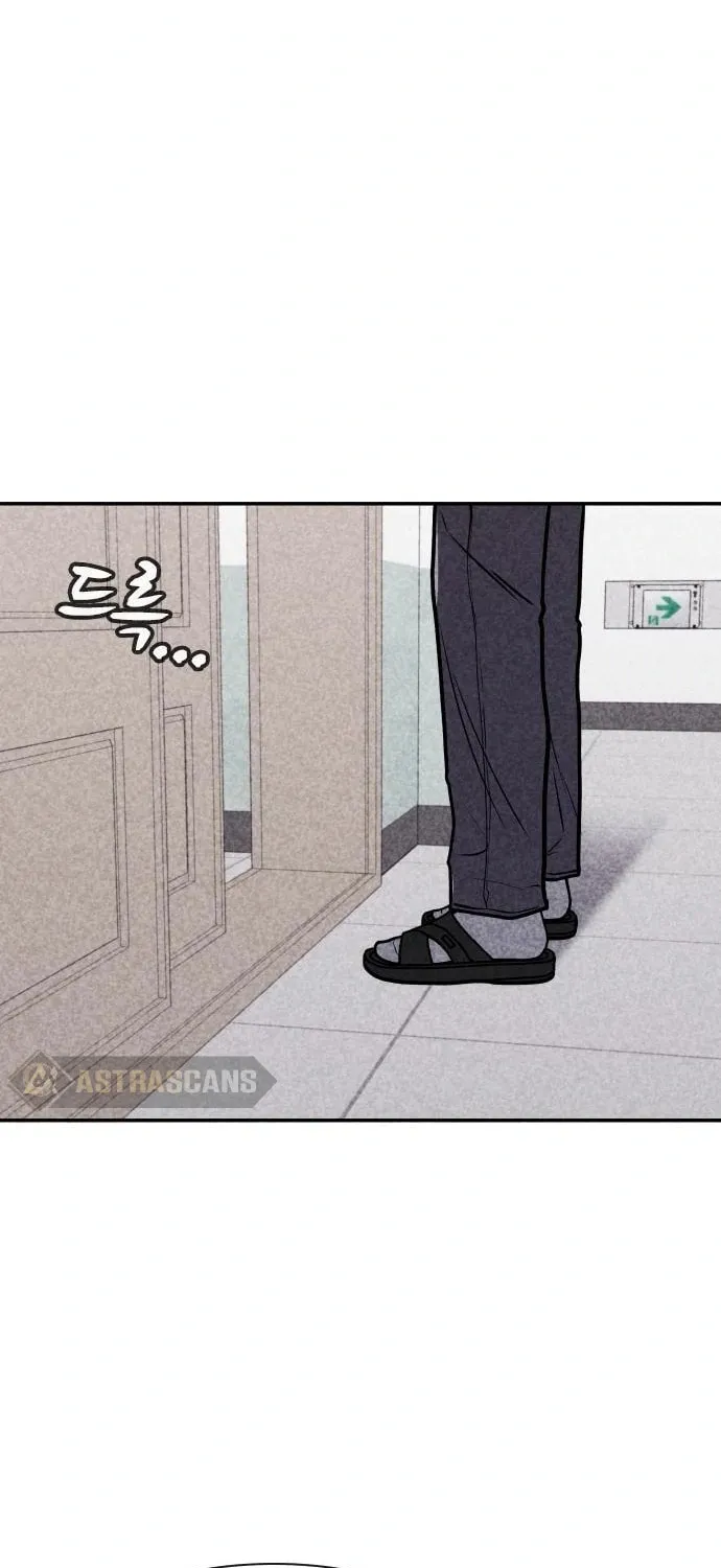 Read Death Code chapter 16 image 52 on Lezhin