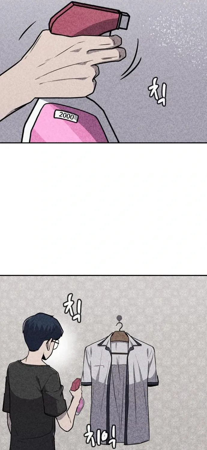 Read Death Code chapter 16 image 63 on Lezhin