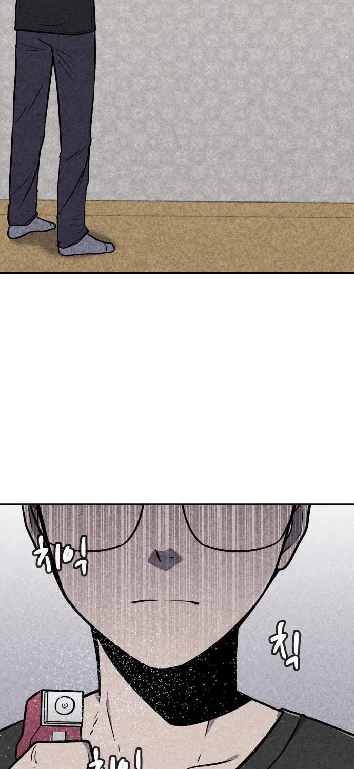 Read Death Code chapter 16 image 64 on Lezhin