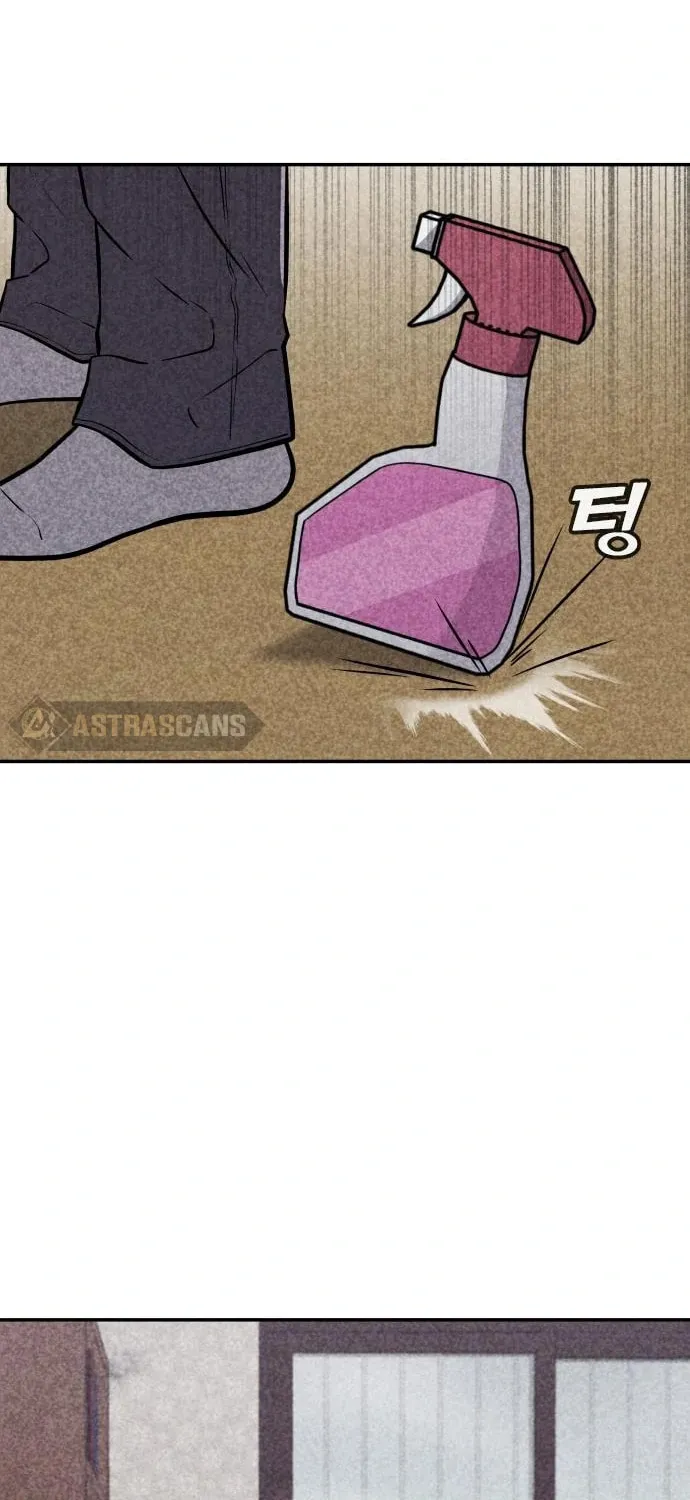 Read Death Code chapter 16 image 66 on Lezhin