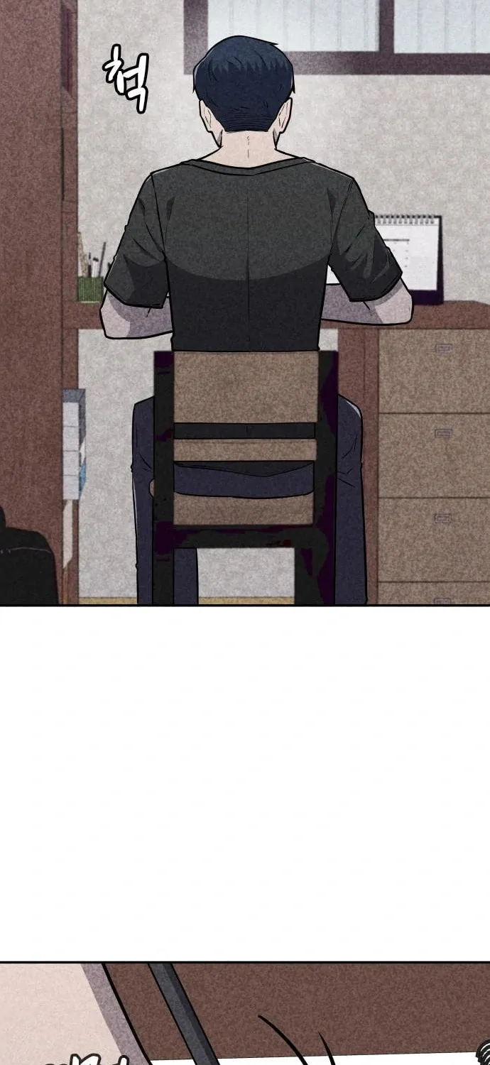 Read Death Code chapter 16 image 67 on Lezhin