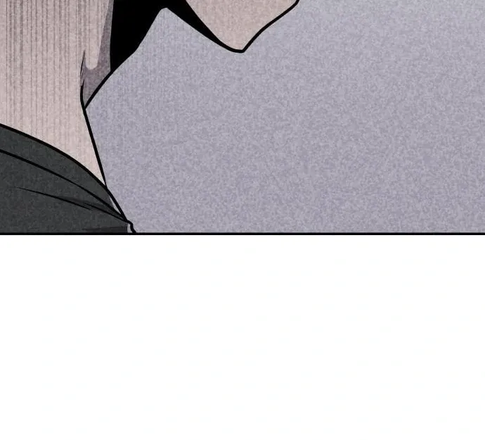 Read Death Code chapter 16 image 69 on Lezhin