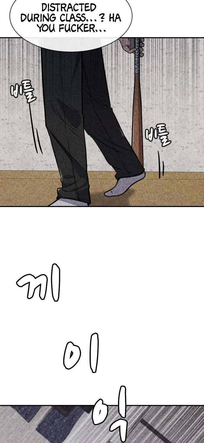 Read Death Code chapter 16 image 71 on Lezhin