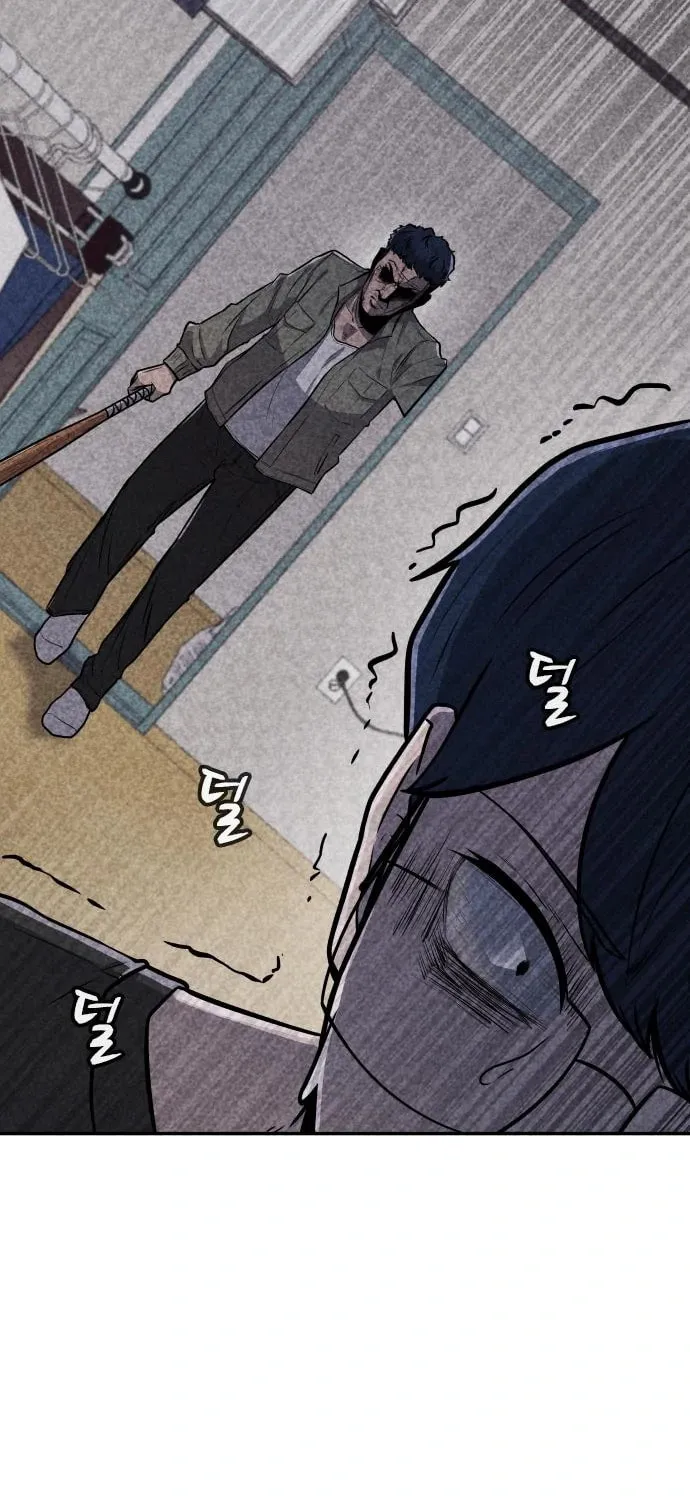 Read Death Code chapter 16 image 72 on Lezhin