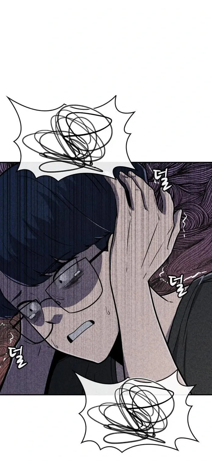 Read Death Code chapter 16 image 74 on Lezhin