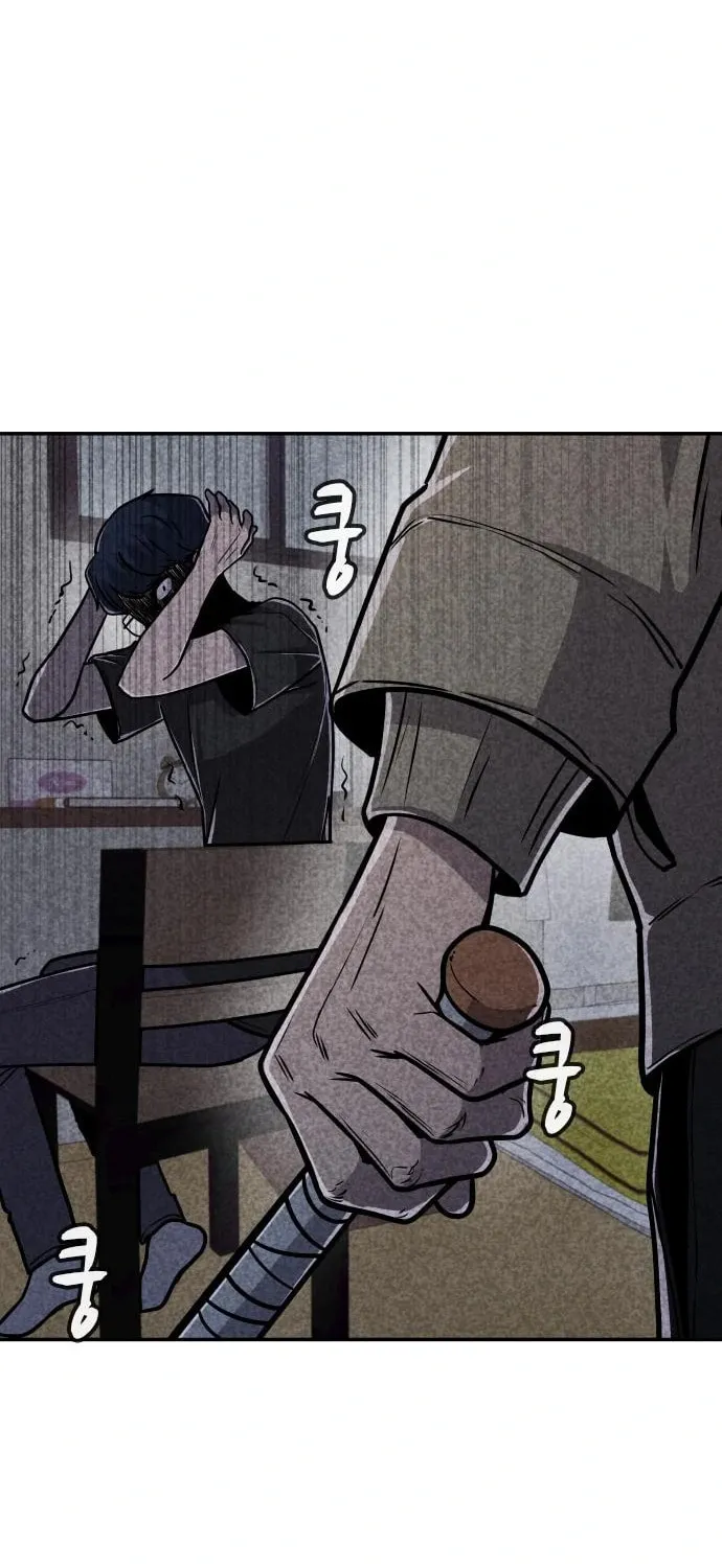 Read Death Code chapter 16 image 75 on Lezhin