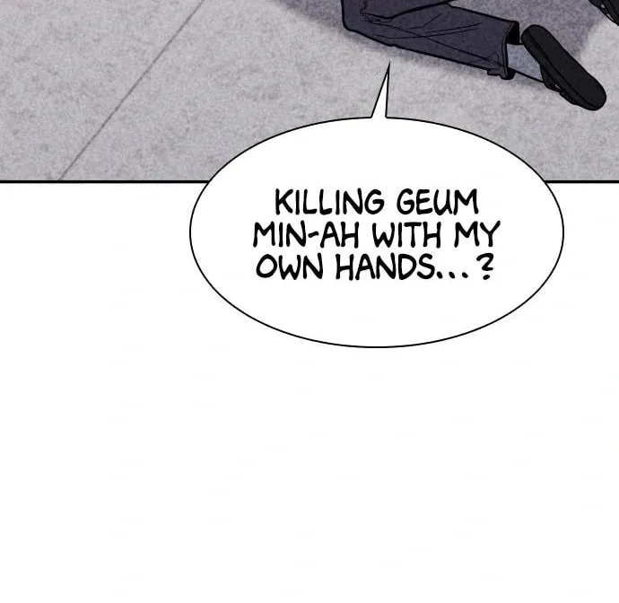 Read Death Code chapter 16 image 8 on Lezhin