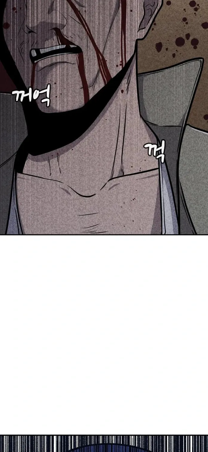 Read Death Code chapter 16 image 93 on Lezhin