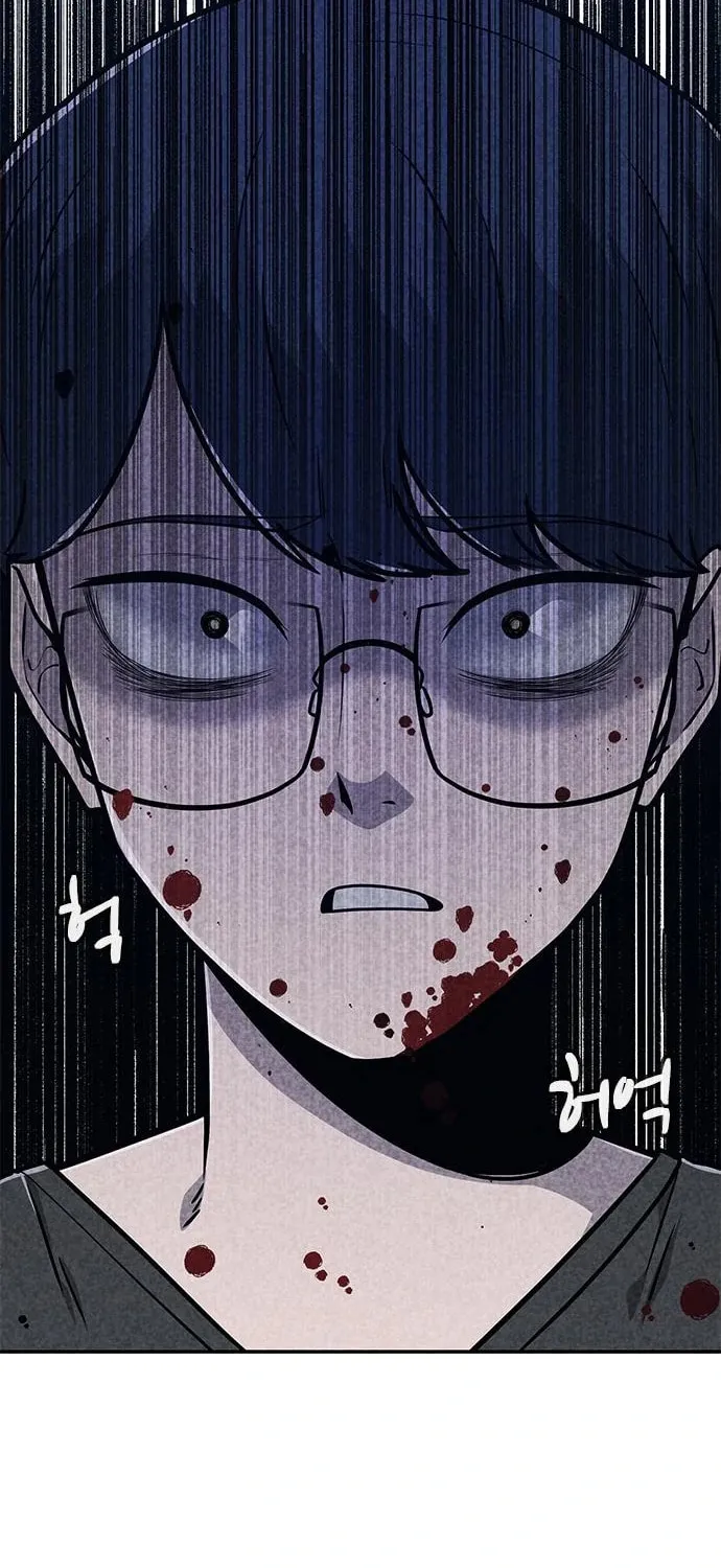 Read Death Code chapter 16 image 94 on Lezhin