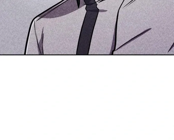 Read Death Code chapter 17 image 27 on Lezhin