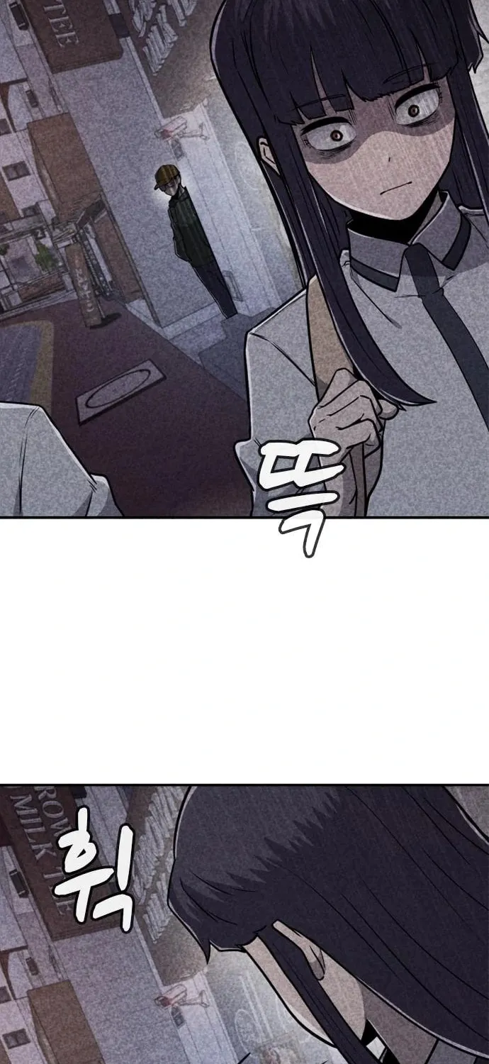 Read Death Code chapter 17 image 33 on Lezhin