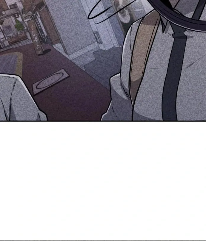 Read Death Code chapter 17 image 34 on Lezhin